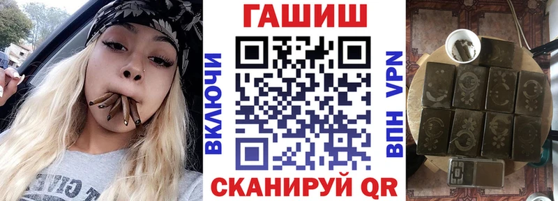 Цена Новое Девяткино COCAIN  APVP  Конопля  Меф мяу мяу 