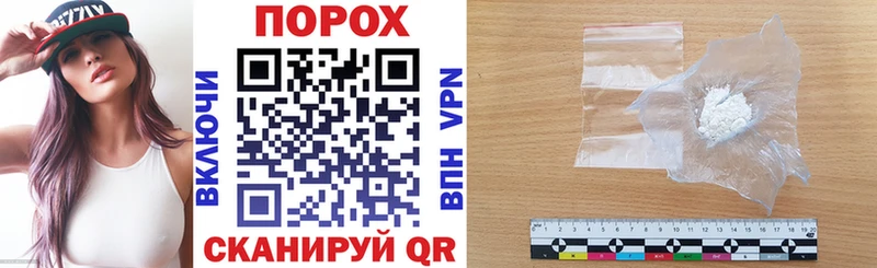 mega сайт  дарнет шоп  Новое Девяткино  АМФ Розовый 