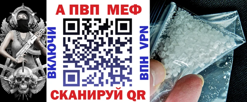 blacksprut зеркало  Новое Девяткино  А ПВП Соль 