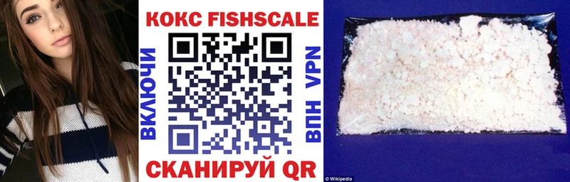 Cocaine Боливия  KRAKEN зеркало  Новое Девяткино 