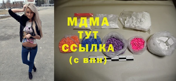 мефедрон мука Кукмор