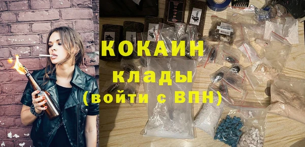 гашишное масло Алексин