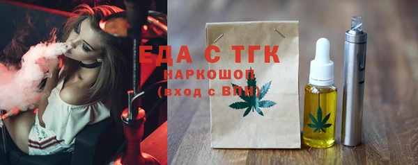 прущая мука Алзамай