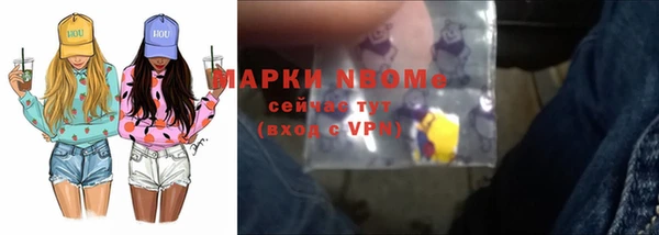 прущая мука Алзамай