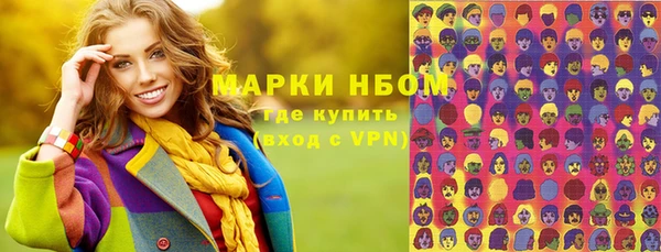 прущая мука Алзамай