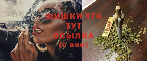соль курить ск Абинск