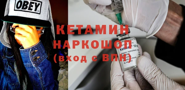 mdpv Куйбышев