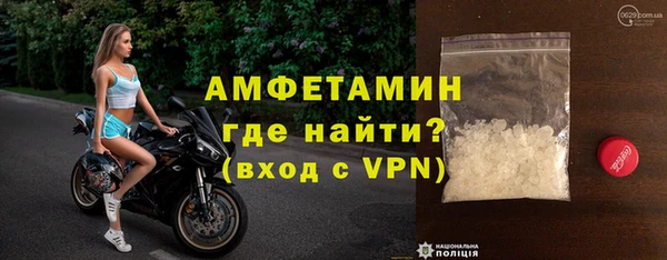 соль курить ск Абинск