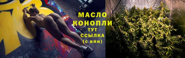 MDMA Premium VHQ Абаза