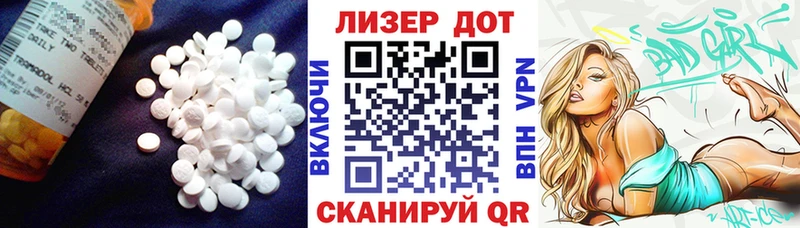 ЛСД экстази ecstasy  наркотики  Новое Девяткино 